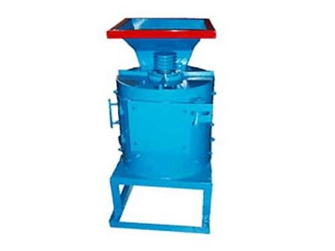 點擊查看詳細信息<br>標題：粉煤機 閱讀次數：2565