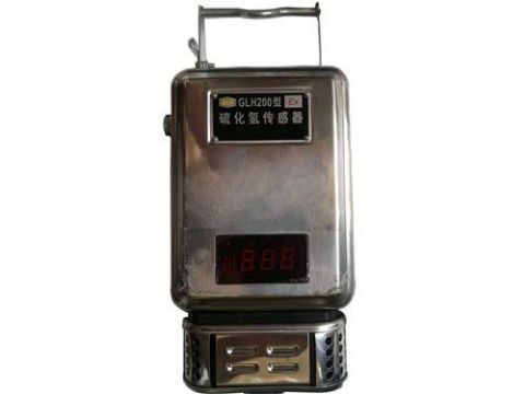 點擊查看詳細信息<br>標題：GLH200硫化氫傳感器 閱讀次數：2723