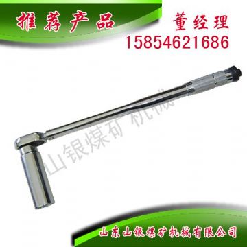 點擊查看詳細信息<br>標題：扭力扳手 閱讀次數：1915