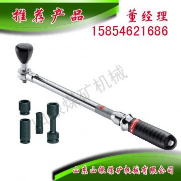 點擊查看詳細信息<br>標題：扭力扳手 閱讀次數：1833