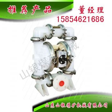 點(diǎn)擊查看詳細(xì)信息<br>標(biāo)題：隔膜泵 閱讀次數(shù)：1785