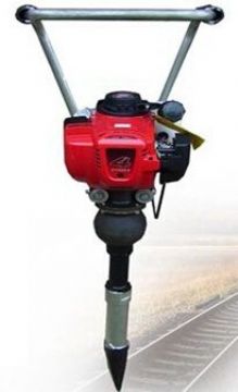 點擊查看詳細信息<br>標題：內燃搗固機廠家 閱讀次數：1744