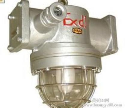 點擊查看詳細信息<br>標題：DGS70/127N（B)煤礦用隔爆型高壓鈉燈 閱讀次數：2074