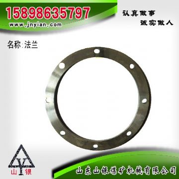 點擊查看詳細信息<br>標題：法蘭 江陰系列配件 閱讀次數：1980