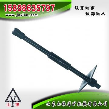 點擊查看詳細信息<br>標題：高強錨桿 閱讀次數：2029