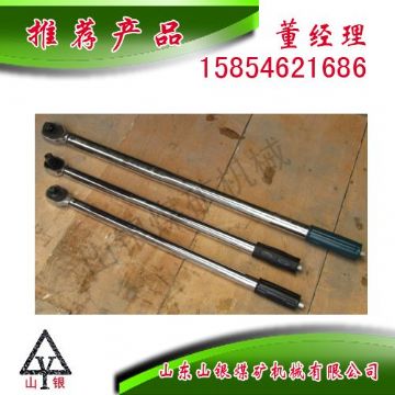 點擊查看詳細信息<br>標題：扭力扳手300N 閱讀次數：2085