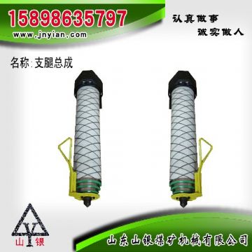 點擊查看詳細信息<br>標題：支腿部件 石家莊錨桿鉆機配件 支腿總成 閱讀次數：2176