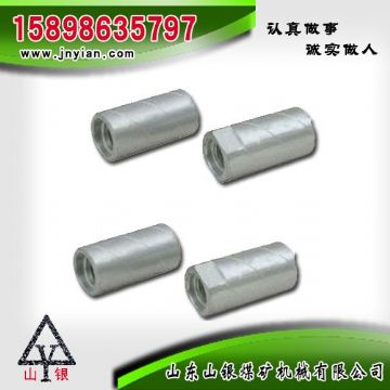 點擊查看詳細信息<br>標題：鉆桿鉆頭連接套 閱讀次數：2095