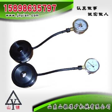 點擊查看詳細信息<br>標題：礦用錨桿測力計 MCZ-200型 閱讀次數：2214