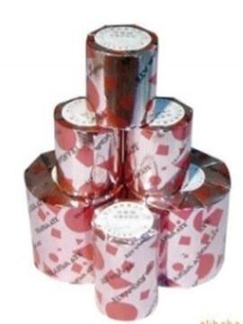 點擊查看詳細信息<br>標題：圓形金剛石磨塊 閱讀次數：1957