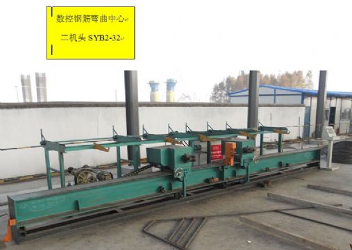 點(diǎn)擊查看詳細(xì)信息<br>標(biāo)題：數(shù)控鋼筋彎曲質(zhì)量保證價(jià)格合理 閱讀次數(shù)：2296