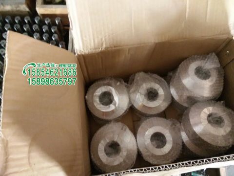 點擊查看詳細信息<br>標題：錨桿鉆機配件大全現貨供應，量大從優(yōu) 閱讀次數：2074