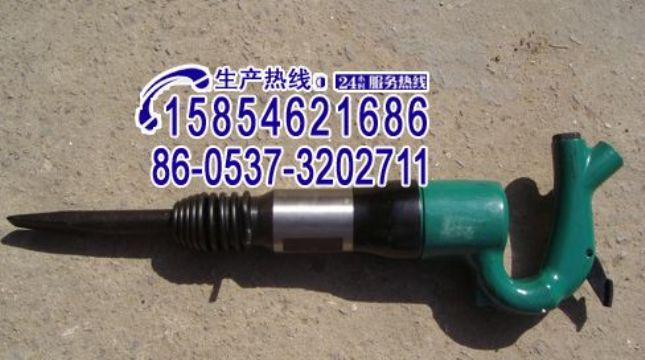 點擊查看詳細信息<br>標題：C3 C4 C6C8C9氣鏟、風鏟15854621686 15898635797 閱讀次數：2302