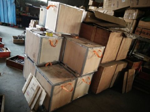 點(diǎn)擊查看詳細(xì)信息<br>標(biāo)題：MQ15-180 閱讀次數(shù)：2425