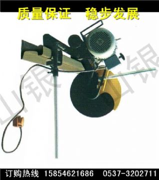 點擊查看詳細信息<br>標題：DQG-3型電動切軌機  DQG-3型  電動切軌機 閱讀次數：2272