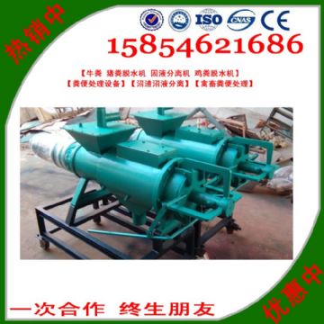 點擊查看詳細信息<br>標題：雞糞處理機 閱讀次數：2461