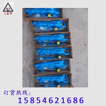 點擊查看詳細信息<br>標題：風鎬型號價格 閱讀次數：2357