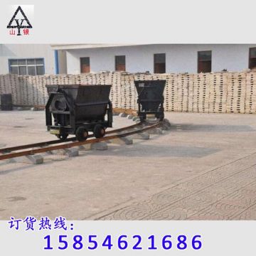 點擊查看詳細信息<br>標題：礦車首選 閱讀次數：2499