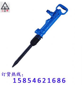 點擊查看詳細信息<br>標題：風鎬廠家直銷 風鎬價格優惠 閱讀次數：2390