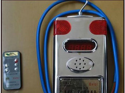 點擊查看詳細信息<br>標題：一氧化碳傳感器 閱讀次數(shù)：2189