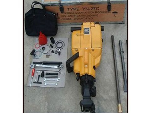 點擊查看詳細信息<br>標題：內燃鑿巖機 閱讀次數：2140