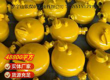 點擊查看詳細信息<br>標題：FY1100型注油器 閱讀次數：952