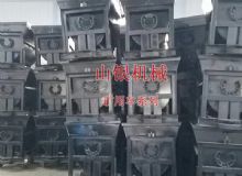 點擊查看詳細信息<br>標題：礦用車系列 閱讀次數：1334