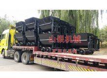 點擊查看詳細信息<br>標題：礦用車系列 閱讀次數：1304