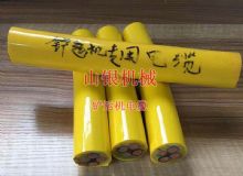 點擊查看詳細信息<br>標題：鏟運機電纜 閱讀次數：1455