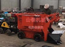 點擊查看詳細信息<br>標題：電動裝巖機 閱讀次數：1262