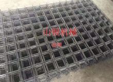 點擊查看詳細信息<br>標題：錨網 閱讀次數：1560