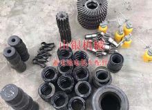 點擊查看詳細信息<br>標題：蓄電池電機車配件 閱讀次數：1199