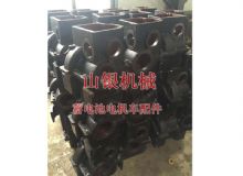 點擊查看詳細信息<br>標題：蓄電池電機車配件 閱讀次數：1134