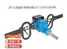 點擊查看詳細信息<br>標題：架座支撐氣動手持式鉆機 閱讀次數：793