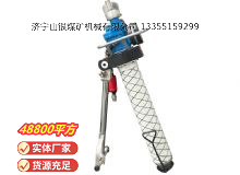 點(diǎn)擊查看詳細(xì)信息<br>標(biāo)題：氣動(dòng)錨桿鉆機(jī) 閱讀次數(shù)：530