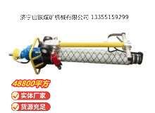 點(diǎn)擊查看詳細(xì)信息<br>標(biāo)題：氣動(dòng)錨桿鉆機(jī) 閱讀次數(shù)：775