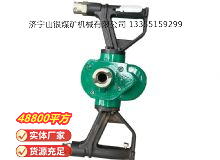 點擊查看詳細信息<br>標題：氣動手持式鉆機 閱讀次數：550