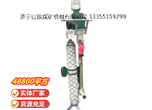 點擊查看詳細信息<br>標題：氣動支腿式幫錨桿鉆機 閱讀次數：672