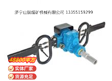 點擊查看詳細信息<br>標題：架座支撐氣動手持式鉆機 閱讀次數：681