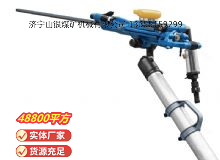 點擊查看詳細信息<br>標題：鑿巖機 閱讀次數：625