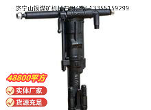 點擊查看詳細信息<br>標題：Y19A型手持式鑿巖機 閱讀次數：902