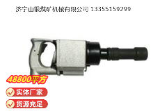 點(diǎn)擊查看詳細(xì)信息<br>標(biāo)題：氣扳機(jī) BG 30 閱讀次數(shù)：644