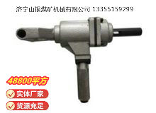 點擊查看詳細信息<br>標題：ZSM20雙向木工氣鉆 閱讀次數：592