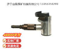 點擊查看詳細信息<br>標題：氣剪 JD2 閱讀次數：620