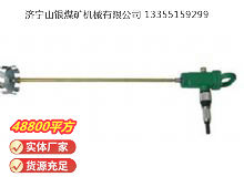 點擊查看詳細信息<br>標題：TJ3 氣動攪拌器 閱讀次數：751