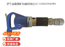 點擊查看詳細信息<br>標題：M22 鉚釘機 閱讀次數：763