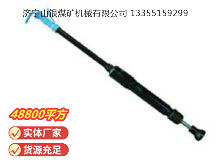 點擊查看詳細信息<br>標題：D9 氣動搗固機 閱讀次數：734