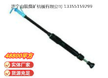 點擊查看詳細信息<br>標題：D6 氣動搗固機 閱讀次數：739