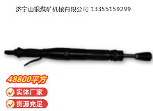 點(diǎn)擊查看詳細(xì)信息<br>標(biāo)題：D4 氣動(dòng)搗固機(jī) 閱讀次數(shù)：674