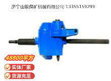 點擊查看詳細信息<br>標題：俄式氣鉆 IP-1016 閱讀次數：782